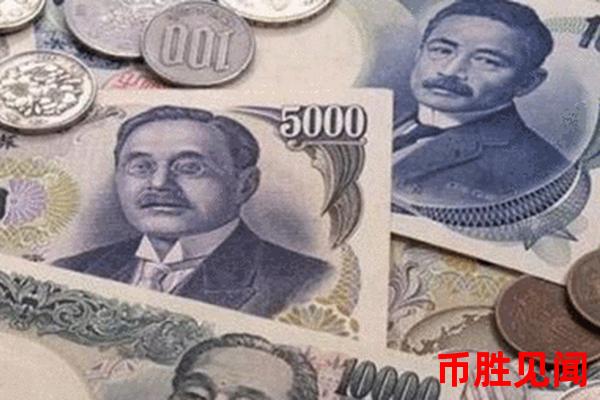 日元交易中有哪些常见的错误交易方法？（避免常见错误，提高日元交易效率）