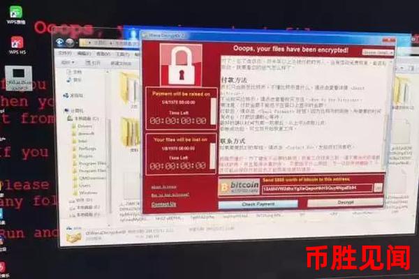 中国比特币交易平台如何防范黑客攻击？（中国比特币交易平台黑客攻击防范策略）