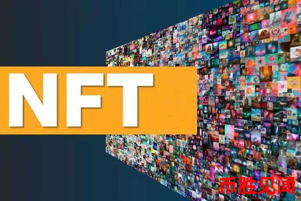 Noot币在NFT市场中的应用前景如何？它如何与NFT结合？