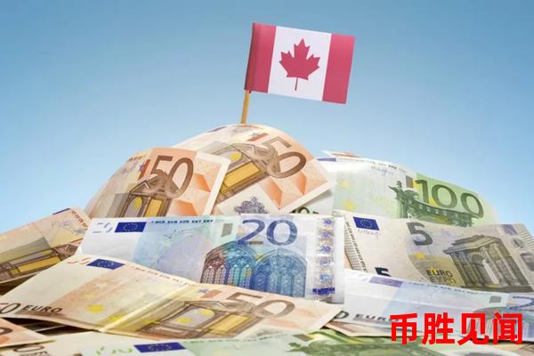 加元下跌是否会影响加拿大的科技创新？科技创新与货币价值关系探讨。