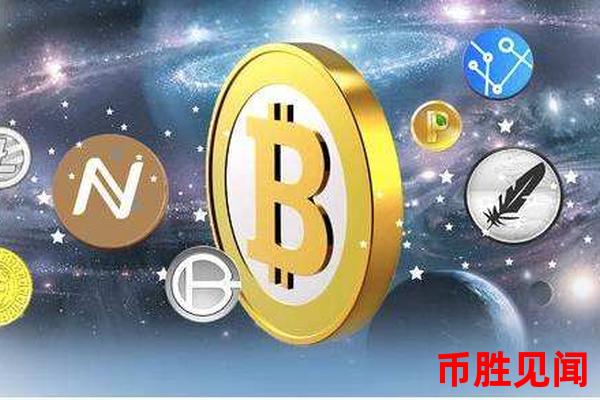 Xuni币前景分析：从技术创新看未来发展