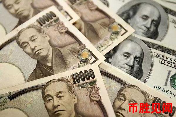 日元市场与欧洲货币市场的关联性如何？（日元与欧洲货币市场关系解析）