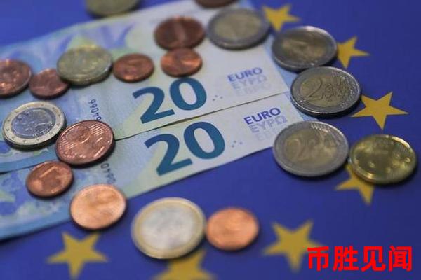 欧元购买指南：购买欧元需要注意哪些风险？（欧元投资风险解析）