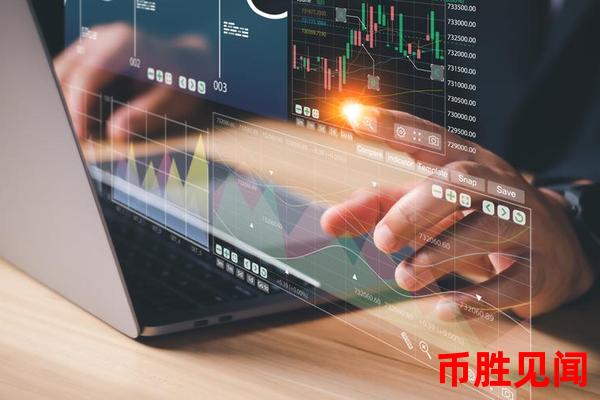 Xuni币前景展望：市场周期与投资策略调整
