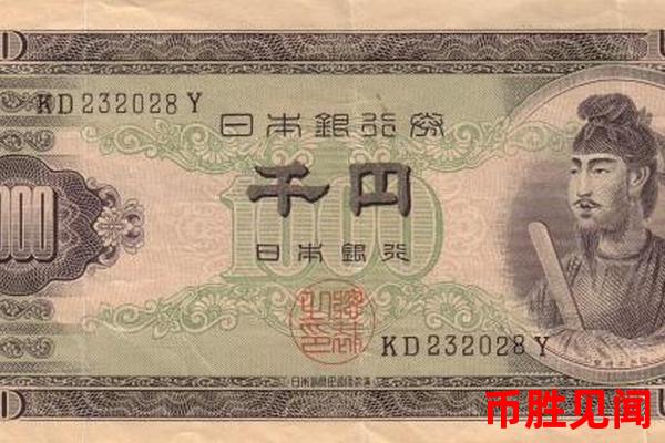 安全稳定的日元交易所推荐
