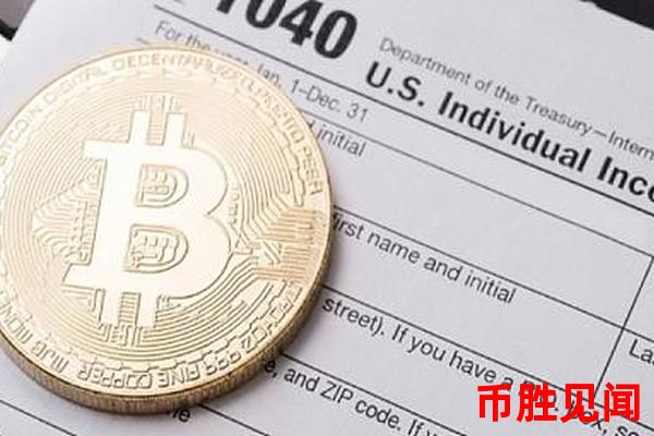 Bitcoin在加密货币领域中的地位如何？它与其他加密货币有何异同？