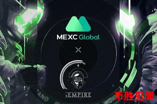 MEXC Global交易所的社区交流平台有哪些？（MEXC Global交易所社区交流平台概览）