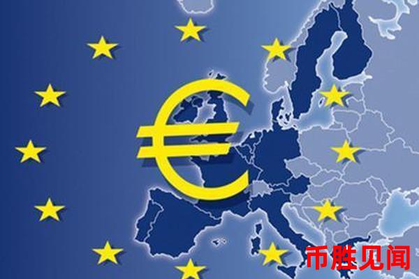 欧元区通胀压力与加息节奏：一场微妙的平衡游戏？（欧元区通胀压力与加息节奏关系解读）