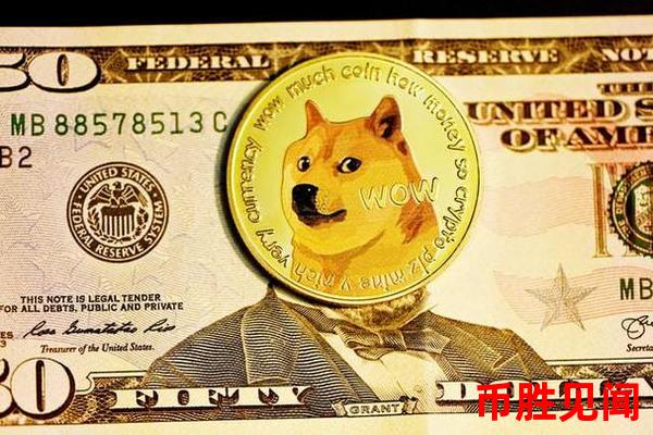 狗狗币如何影响加密货币市场（分析狗狗币对整体市场的推动作用）