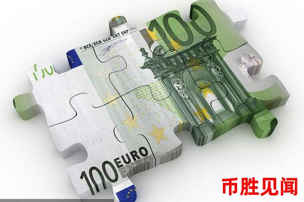 欧元购买：个人投资的一种选择？