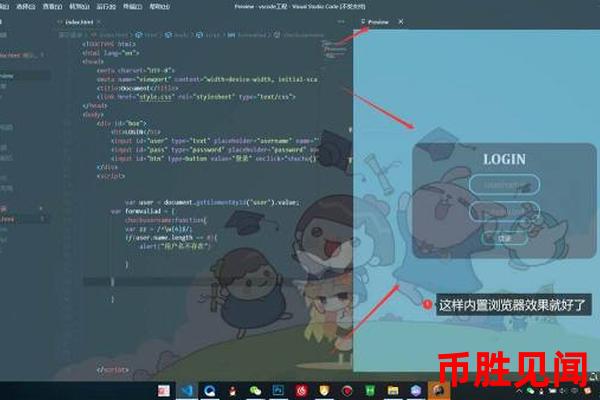 以太坊区块中文浏览器是否支持API接口调用？