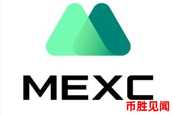 MEXC Global交易所如何参与交易大赛？（MEXC Global交易所交易大赛参与指南）