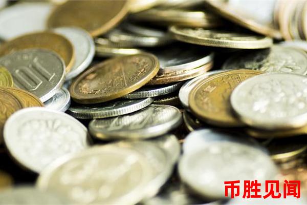日元交易所安全吗？如何确保交易资金的安全？