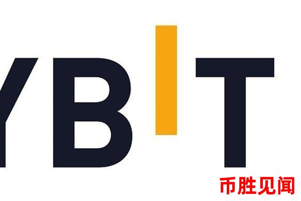 Bybit交易所中文版如何支持创新项目与代币发行？