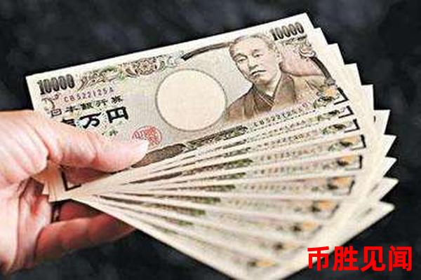 如何选择长期或短期交易日元？