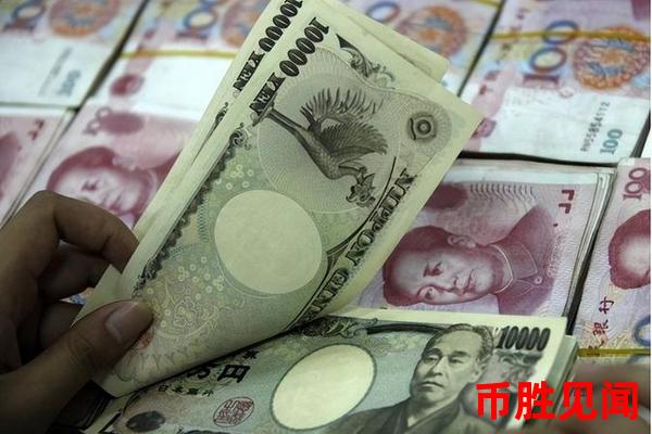 日元贬值趋势结束了吗？未来会升值吗？