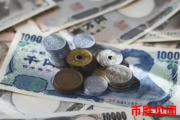 外汇兑换日元交易平台如何进行资金管理（外汇兑换日元交易资金规划策略）